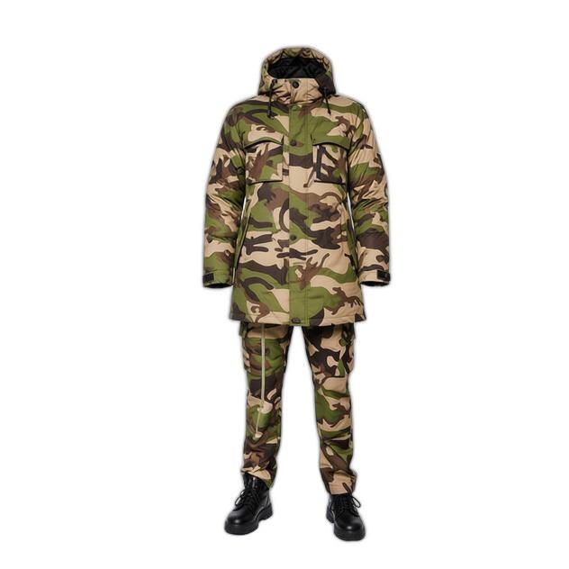 Tenue Camouflage Treillis Woodland